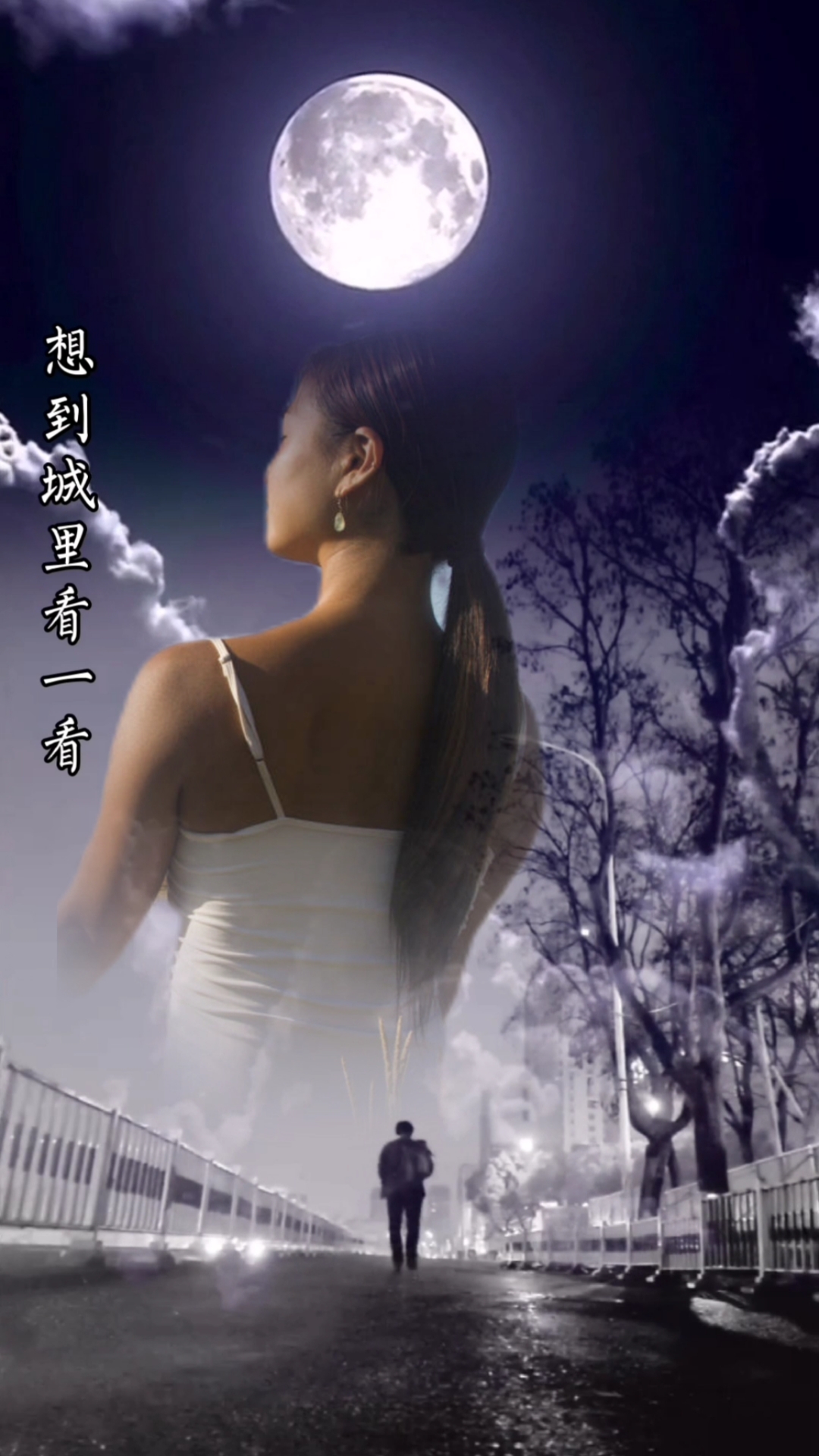 全民最火伤感歌曲#伤感情歌《月亮翻过你那座山》