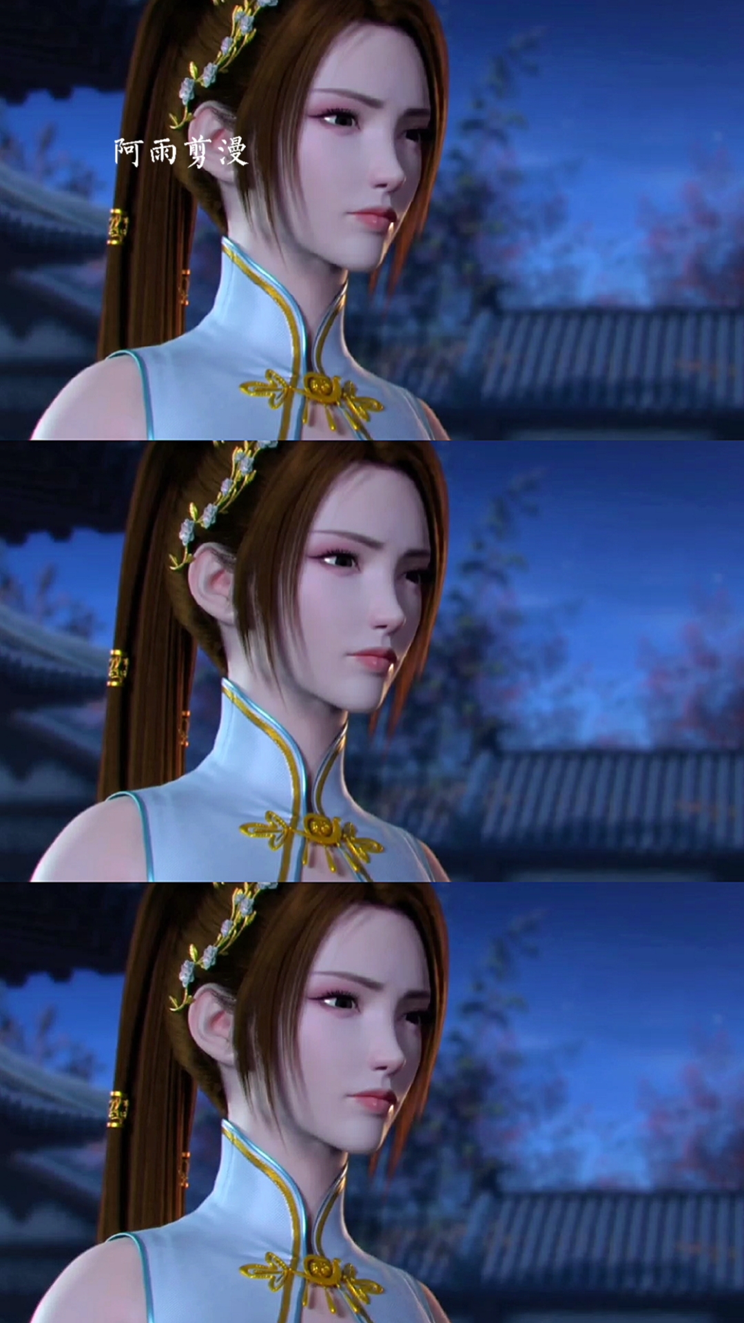 斗破苍穹#纳兰嫣然可能从来没有想过会有这么一天吧!
