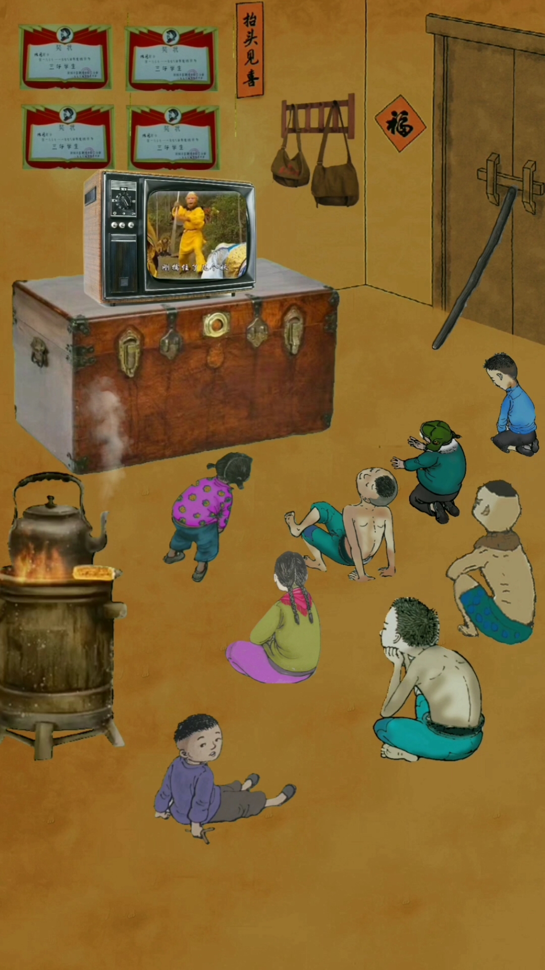 童年回忆#还记得这部小时候令人印象深刻的电视剧吗,每个暑假必看的