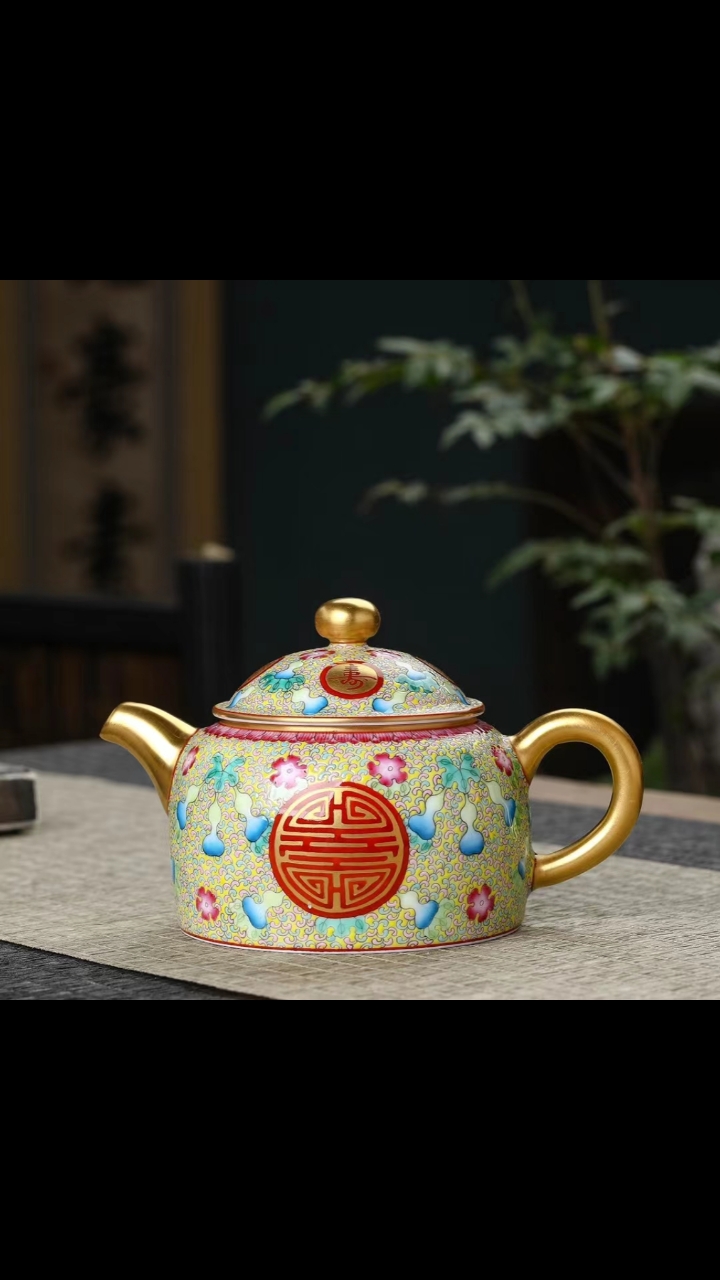 劳动最光荣#【福寿康宁古月轩一品壶】口径:5.