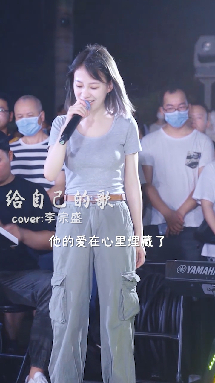 情感故事小阿七给自己的歌是空空荡荡是嗡嗡作响