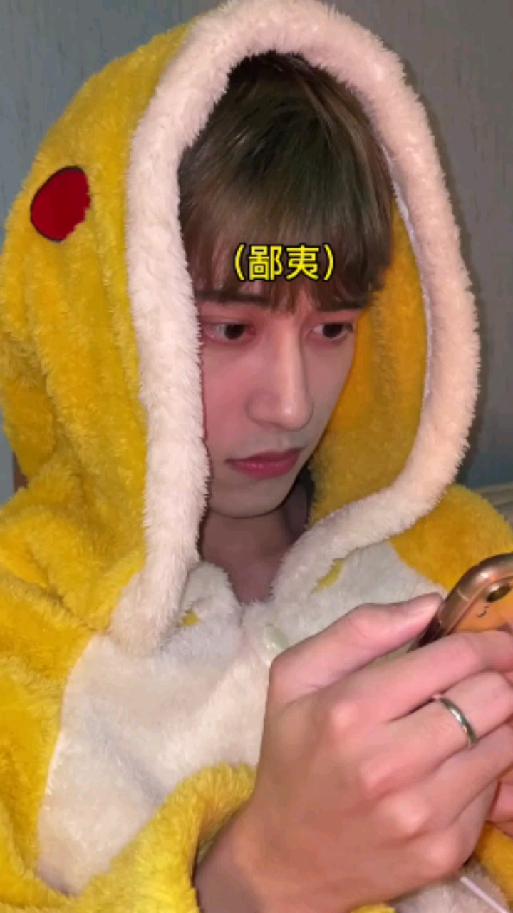 【十九屿】猛龙撒娇的锁骨照来了