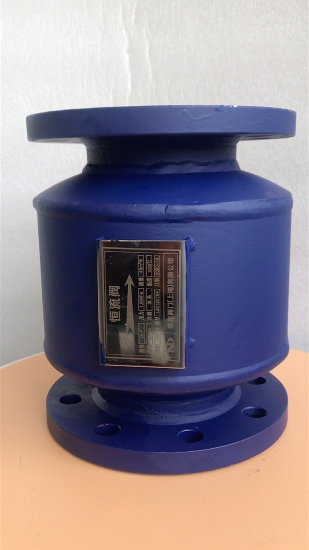 一种自动调节的恒流阀产品