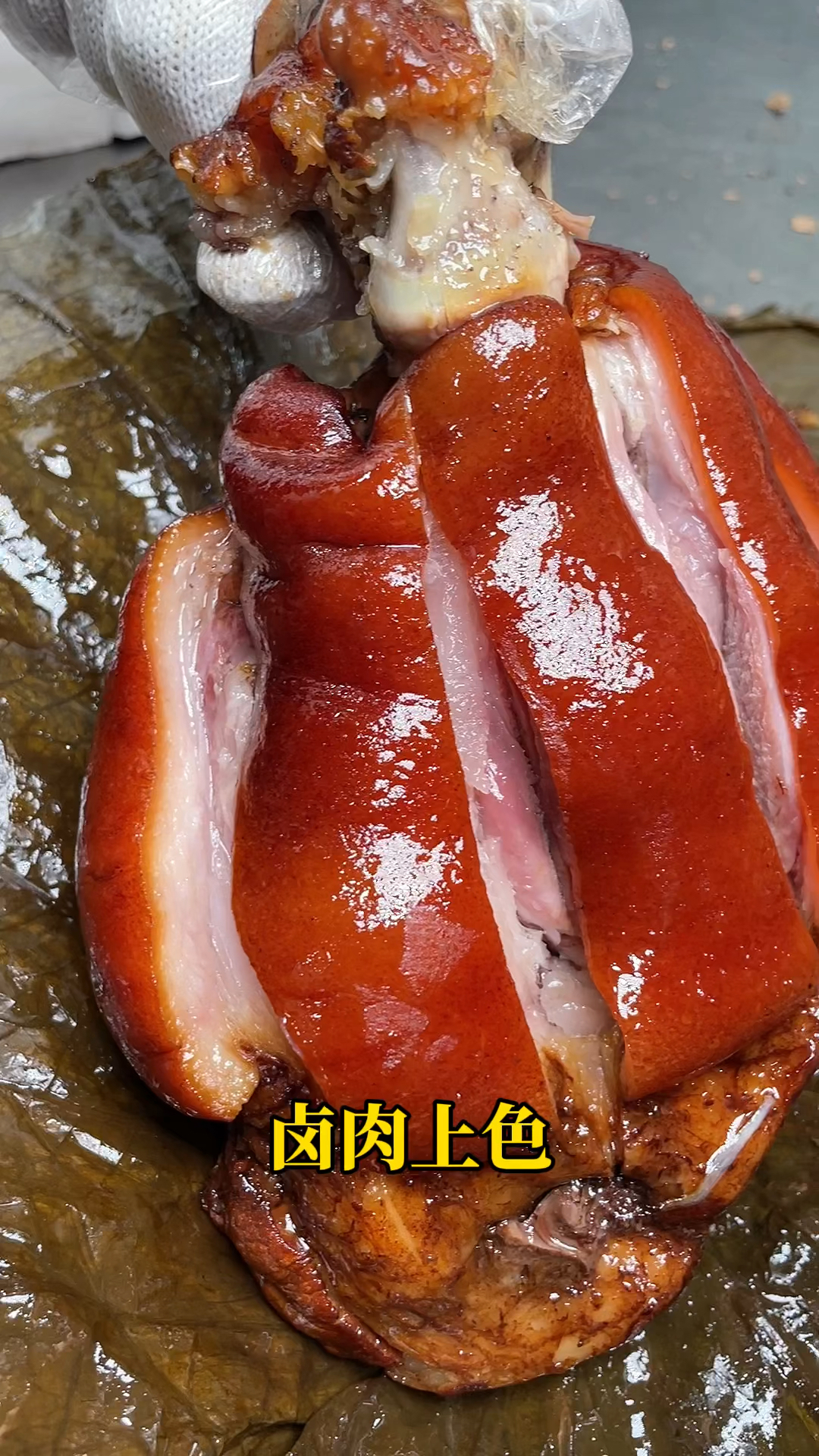 乾隆宴熟食卤味#卤肉上色记住三个口诀-度小视