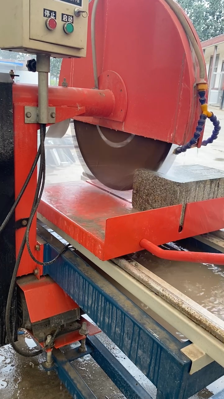 大功率路牙石切割机