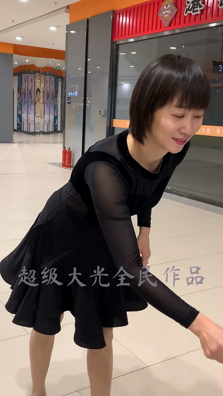我跳舞我开心#小芳美女准备跳舞