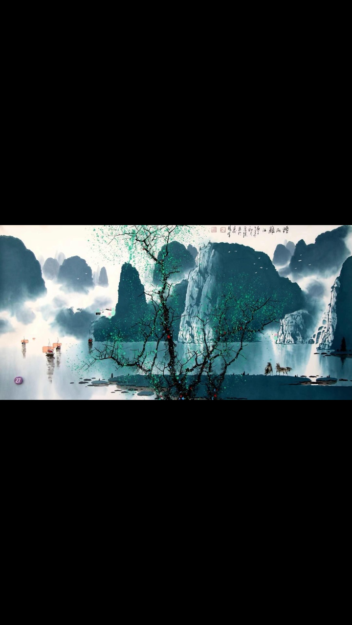 彩墨创始人张泉踪教授真迹泼彩漓江四尺尺寸约136x68厘米有合影