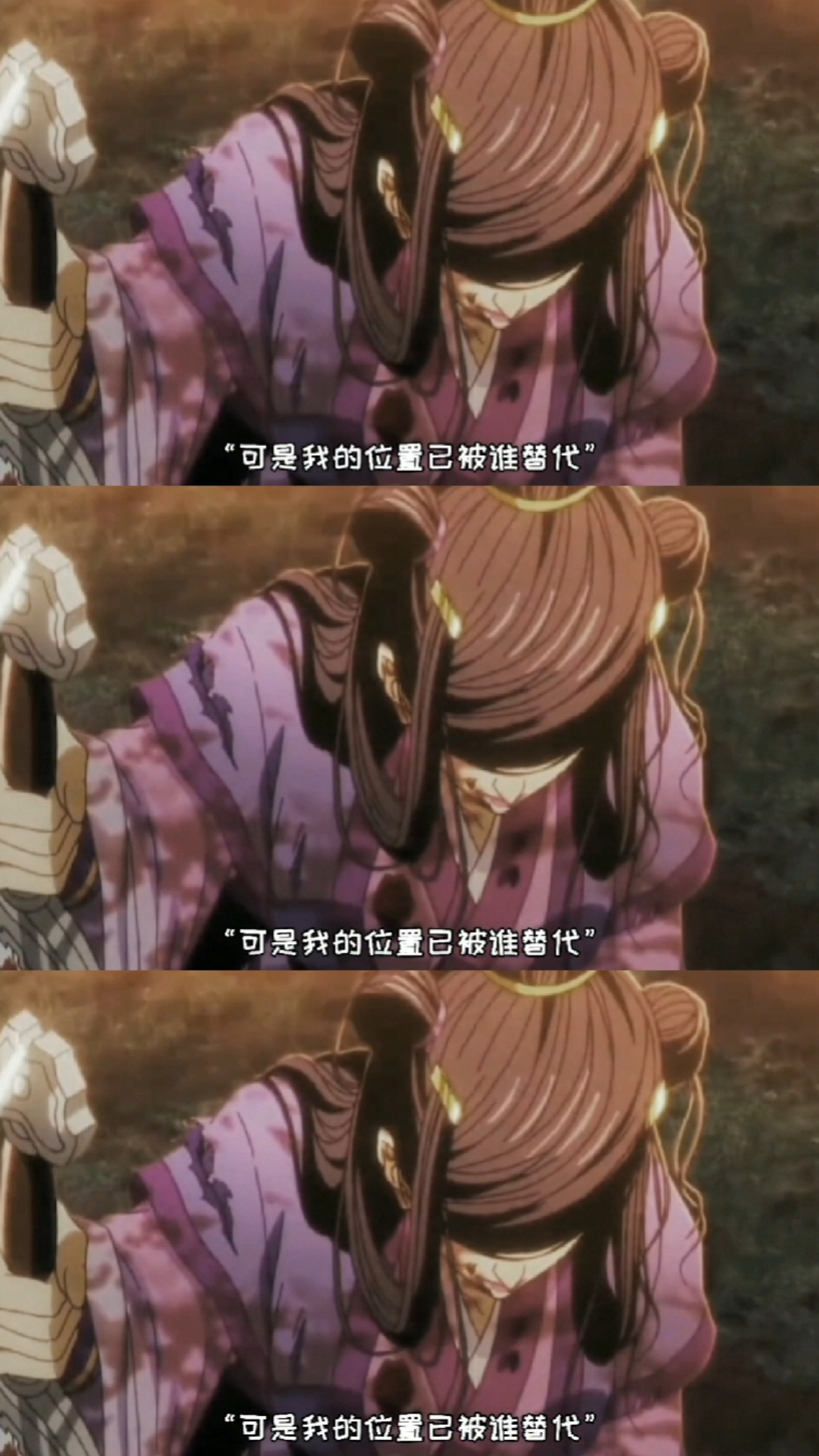 corrupt乄雨霖铃#世人都不信江枫眠不爱虞紫鸢