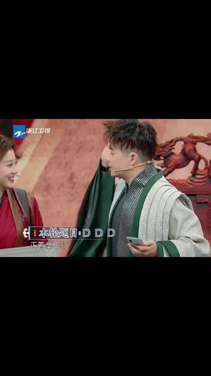 过好冬天#被误认沈涛妻子的王牌女郎费费,不仅是酱油助理,真实身凡换
