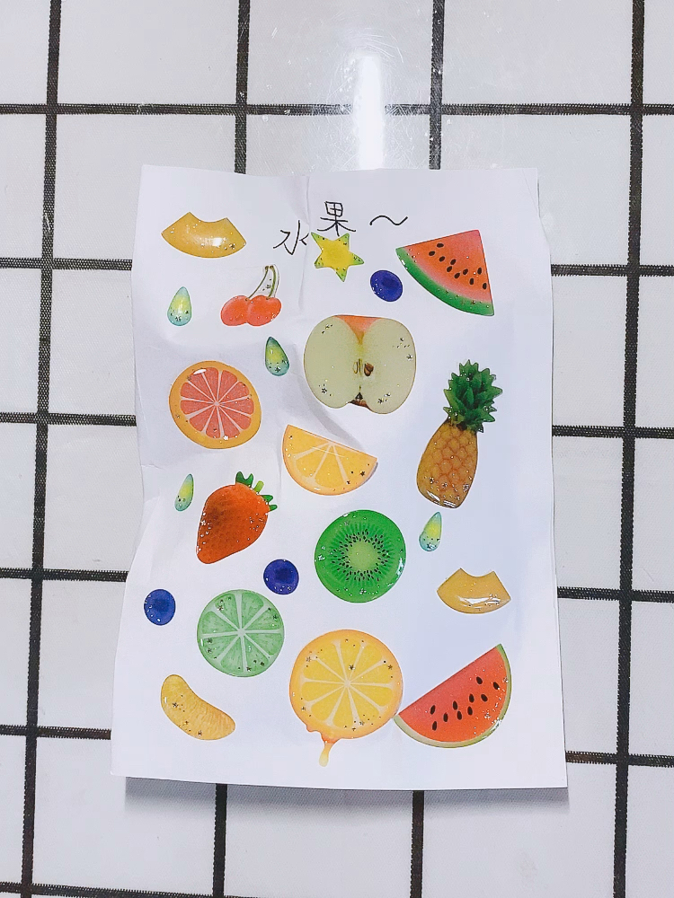 拆自制盲袋自制水果盲袋拆盲袋