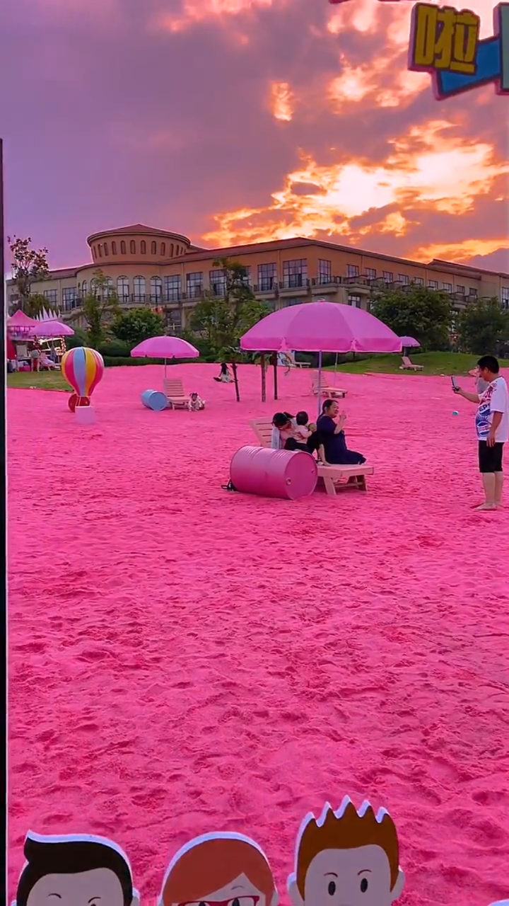 澄江粉色沙滩图片