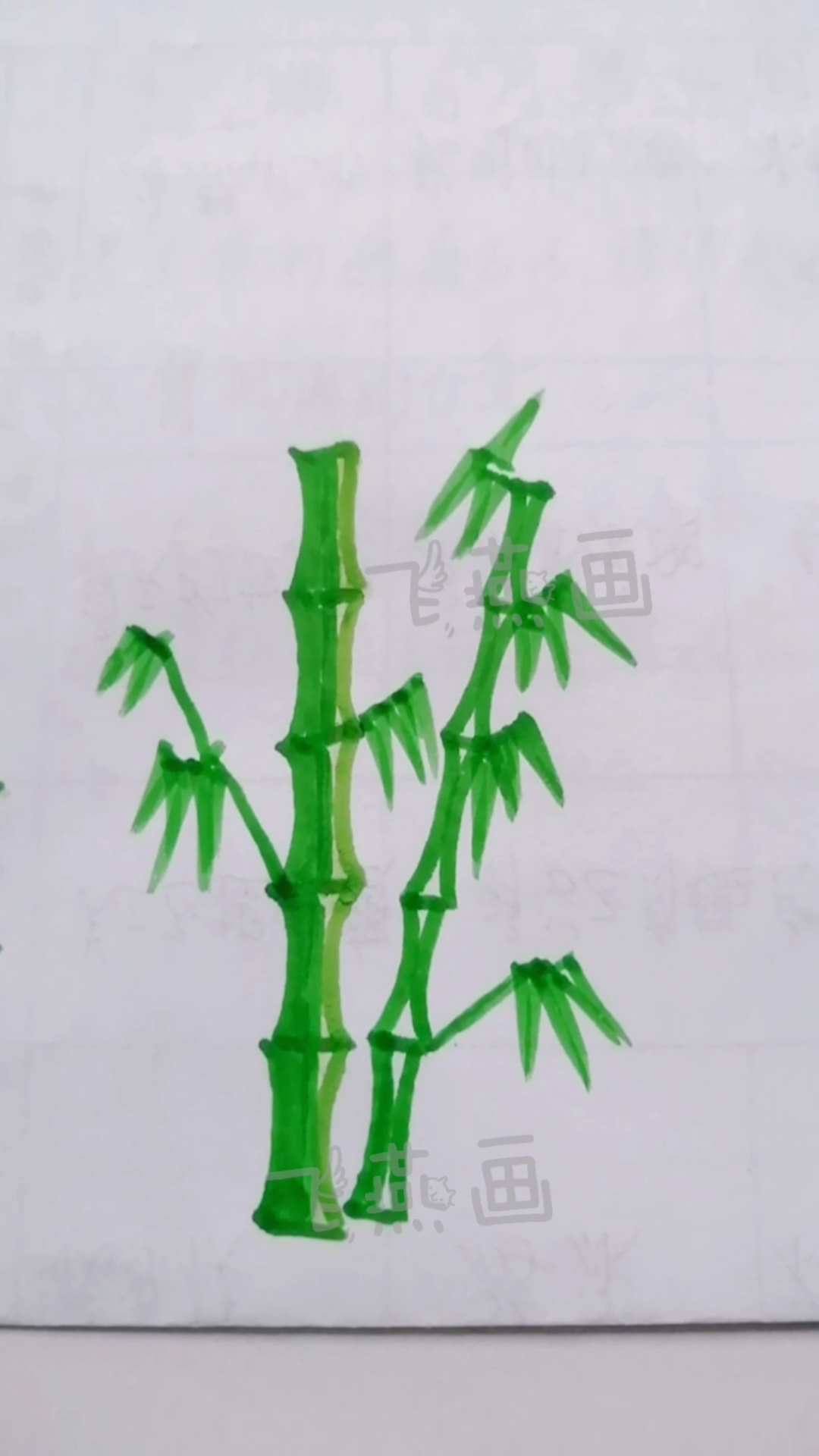 #简笔画#竹子简笔画,一起来画画吧!