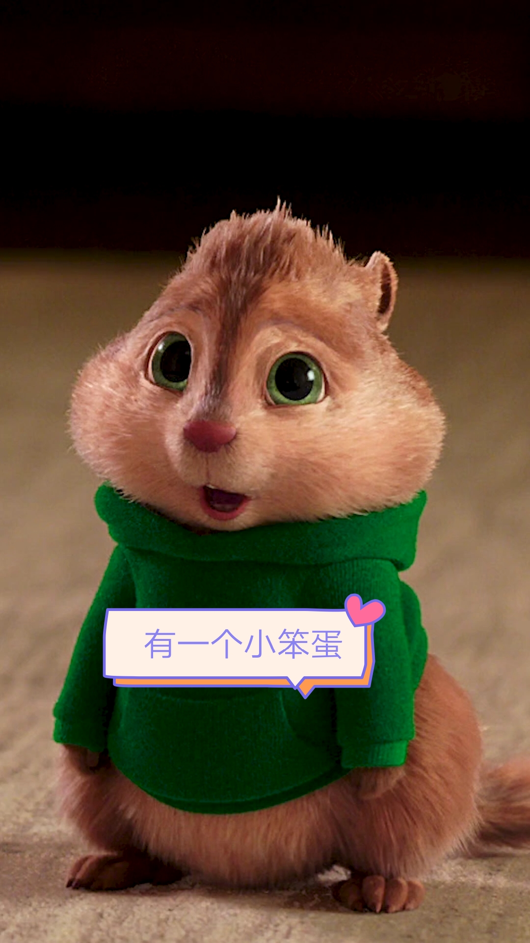 动漫#我有一个离不开的小笨蛋!