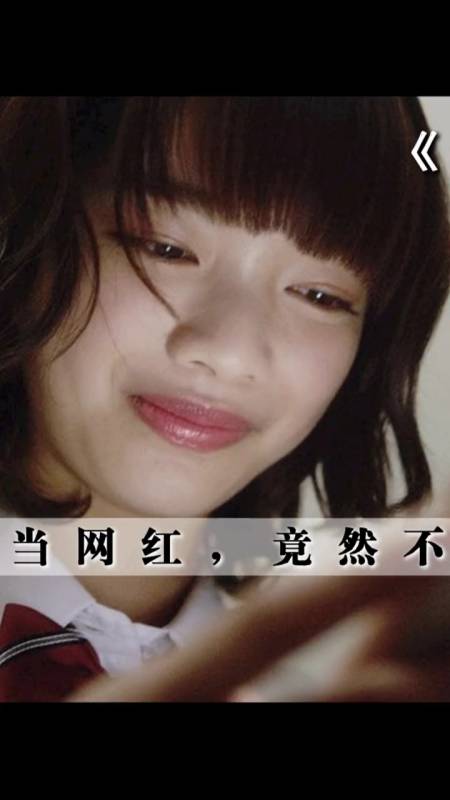 %箱庭的旅鼠%日剧