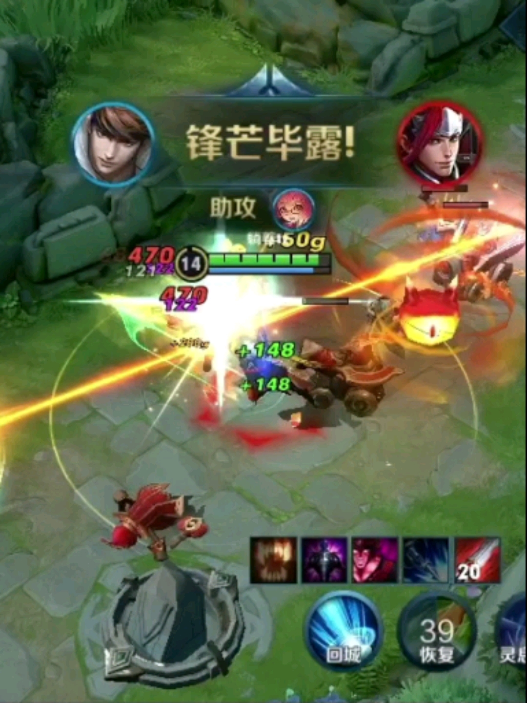 王者荣耀热门#跳跳,你再跳啊