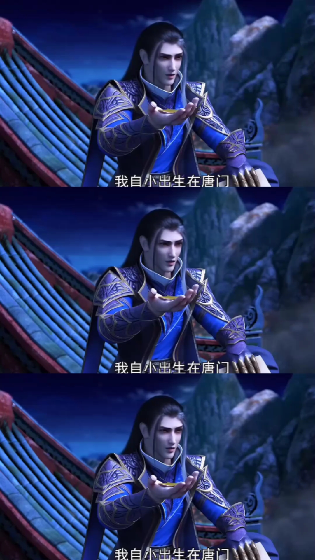 少年歌行#唐莲的人生轨迹都被安排妥了,是不是和大多数人一样?