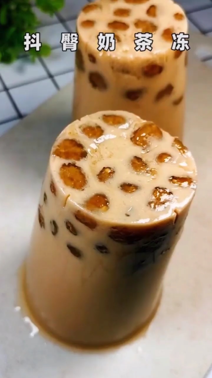 美食#抖臀奶茶冻,一起抖起来吧