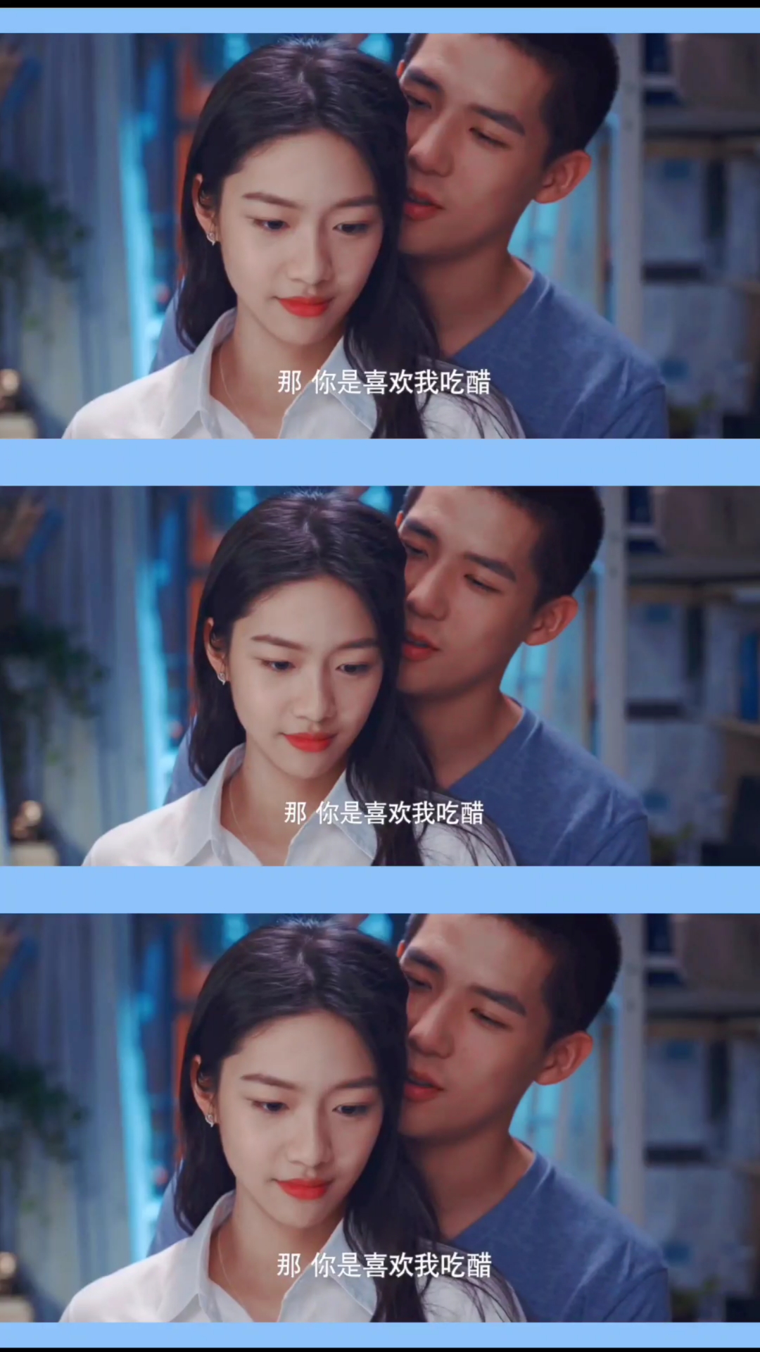 百年之好一言为定正哥吃醋正嫂追到宿舍里哄他