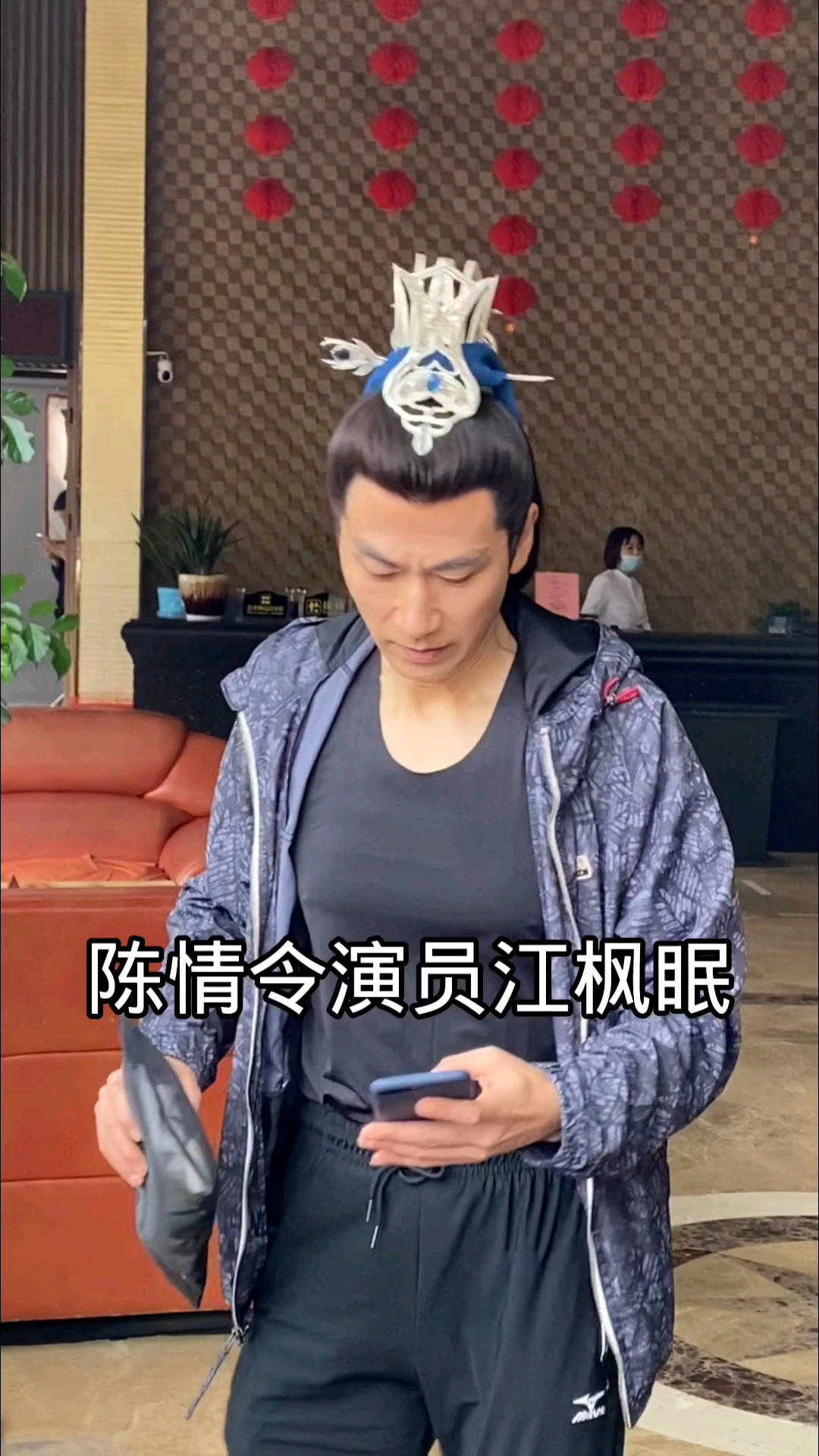 陆剑民#大家还记得陈情令里面的他吗?