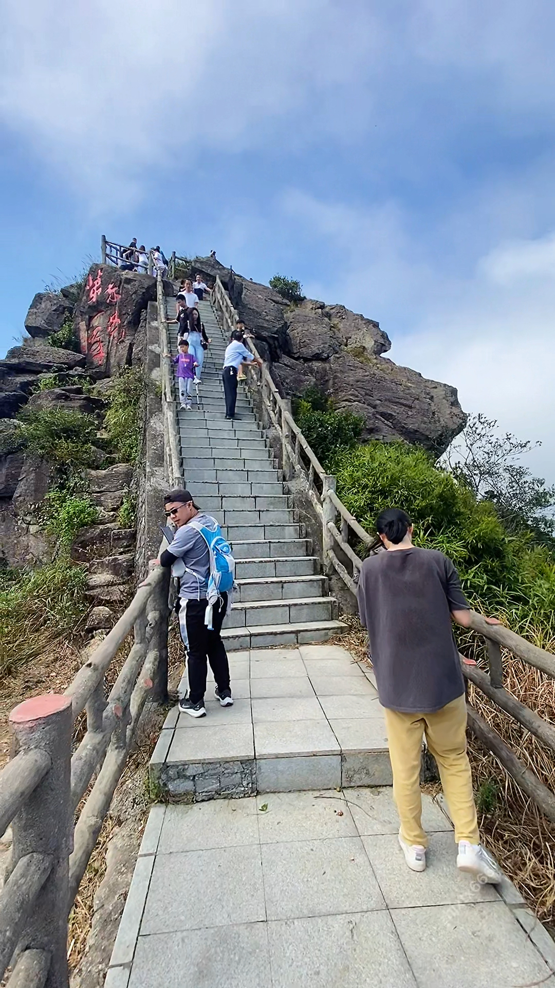旅游进行时#这里是东莞第一峰银瓶嘴,风景秀丽,不需要门票,有机会