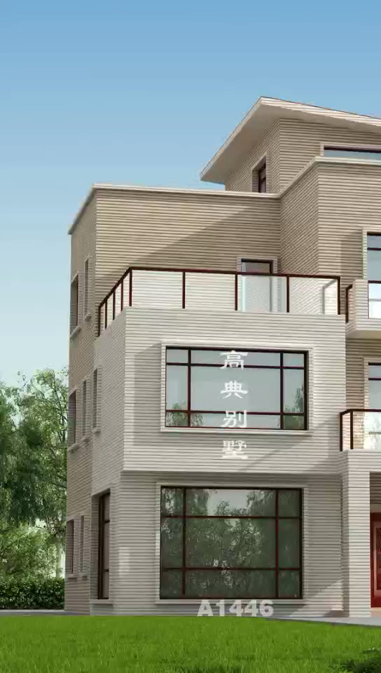 西式三层楼小别墅