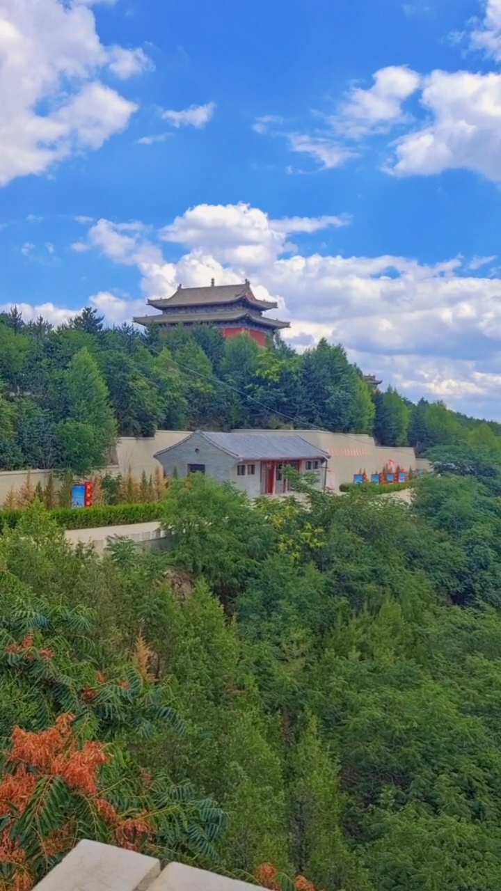 旅行环县东老爷山甘肃第二大道教名山