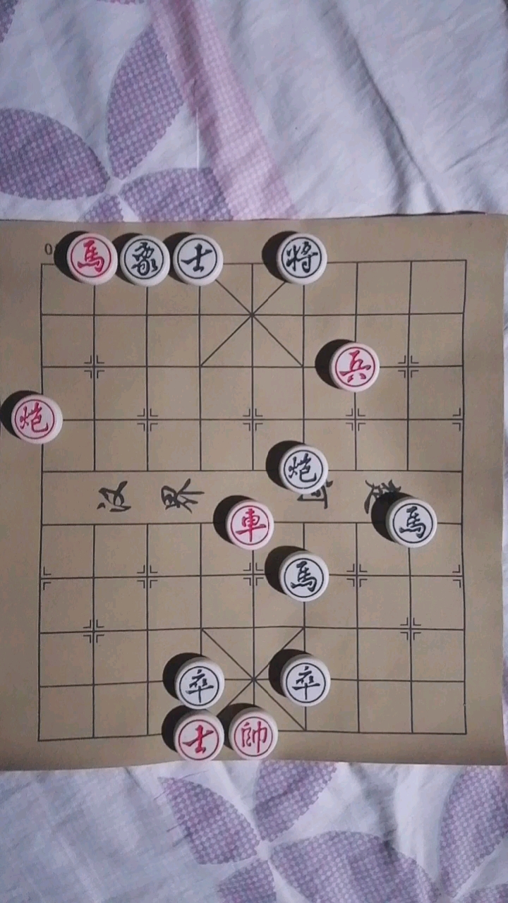 中国象棋#残局车马炮兵类11-全民小视频