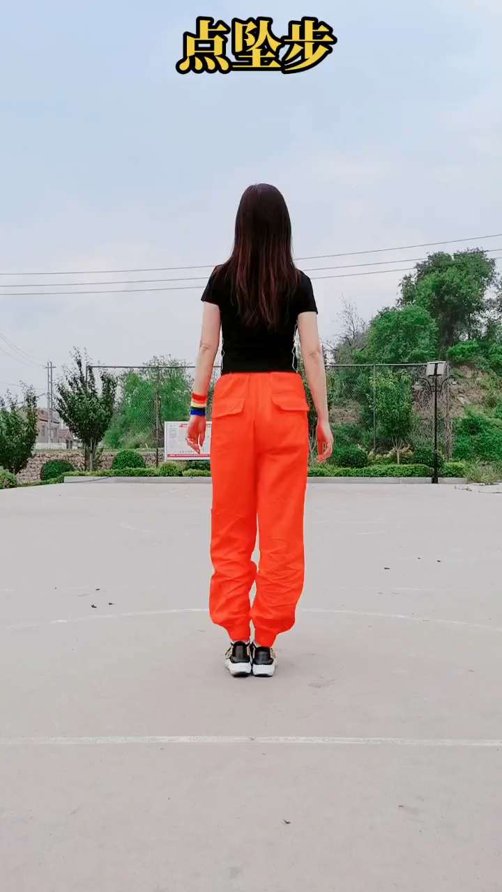 曳步舞基本步#漂亮的曳步舞中的《点坠步》学起来