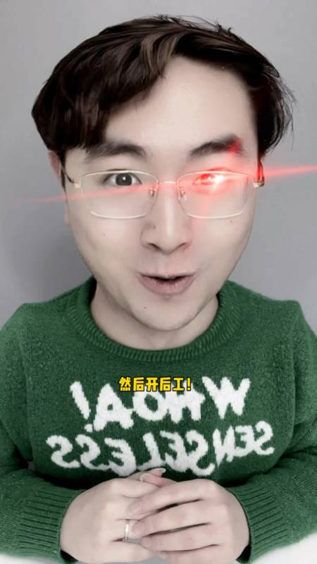 如果穿越到斗罗大陆你会怎么做