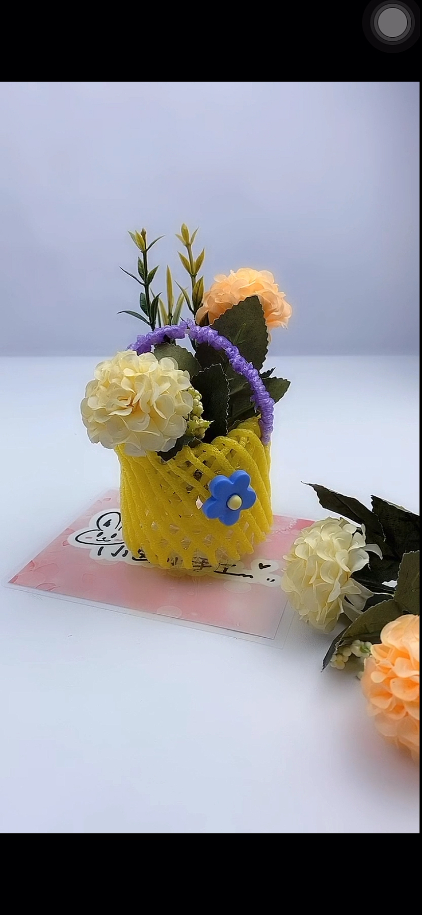 手工制作#水果网袋轻松做小花篮