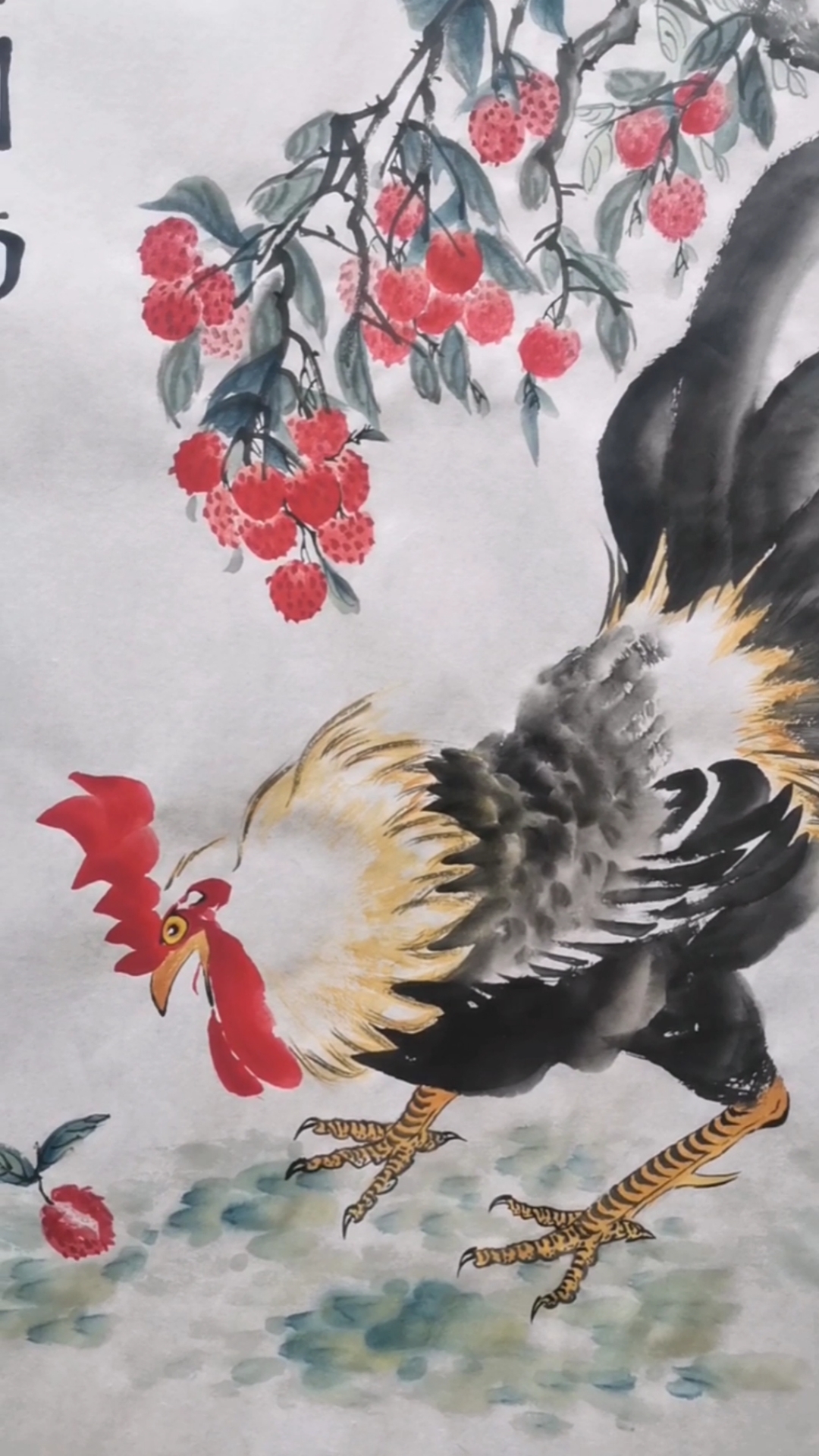 王兴民国画公鸡:这鸡画的好