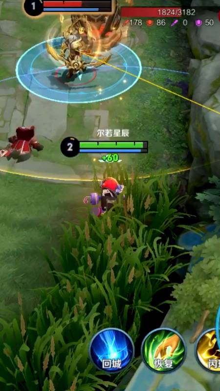 王者荣耀手游#哈哈,后羿浪费了一个闪现