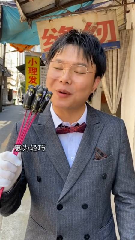 7次播放.2022-07-280唐人小哥搞笑生活1粉丝  关注台球还能这样玩9.