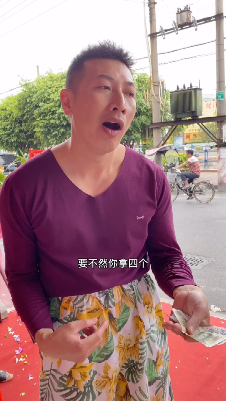 搞笑段子剧#竹竿兄反串竹竿妹