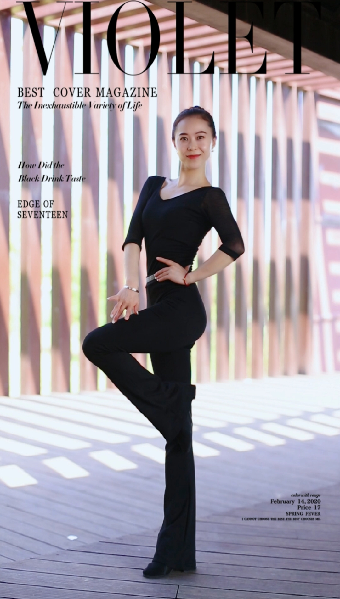 形体训练#教你一招拍照姿势