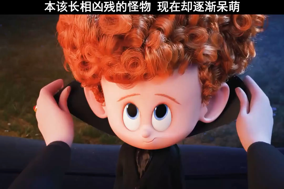 精灵旅社#科学怪人怎么也没预料到收到两个小迷妹.