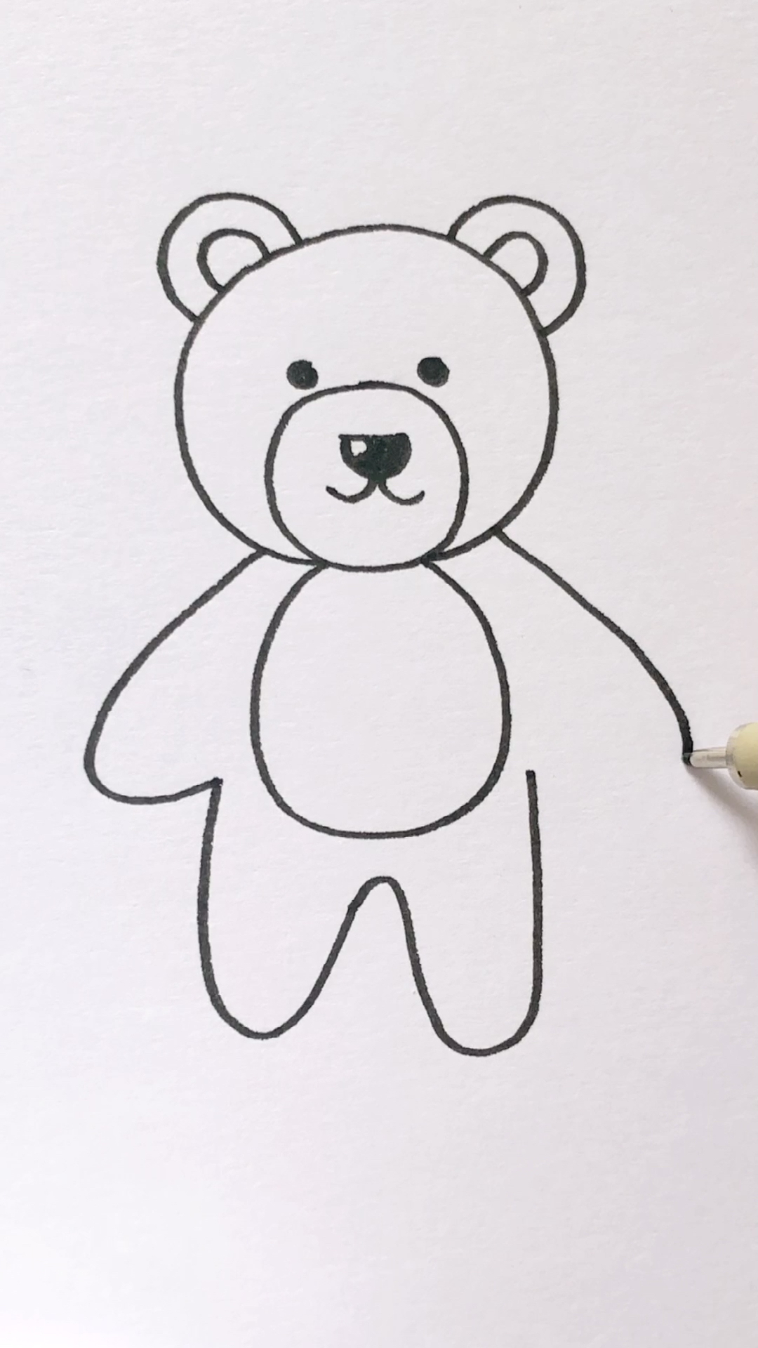 简笔画教程#数字8画小熊#简笔画