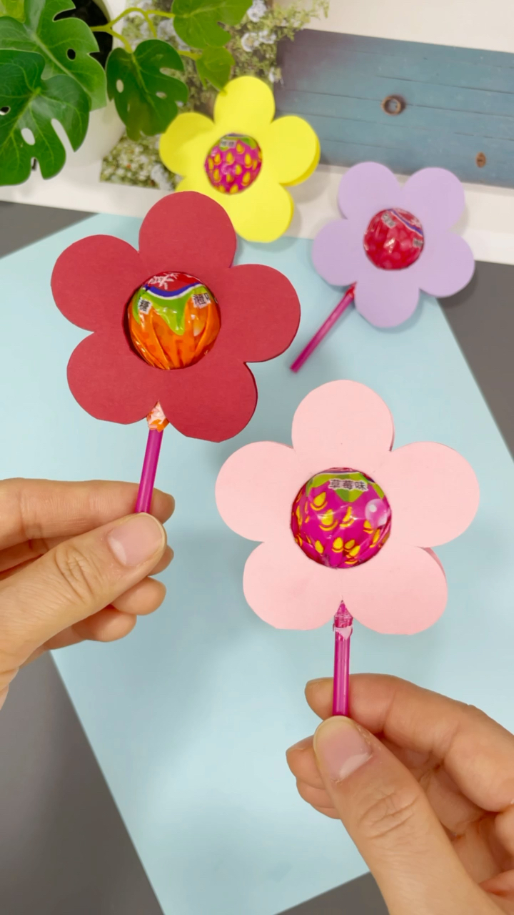 幼儿园手工棒棒糖手工花甜甜的送给老师吧