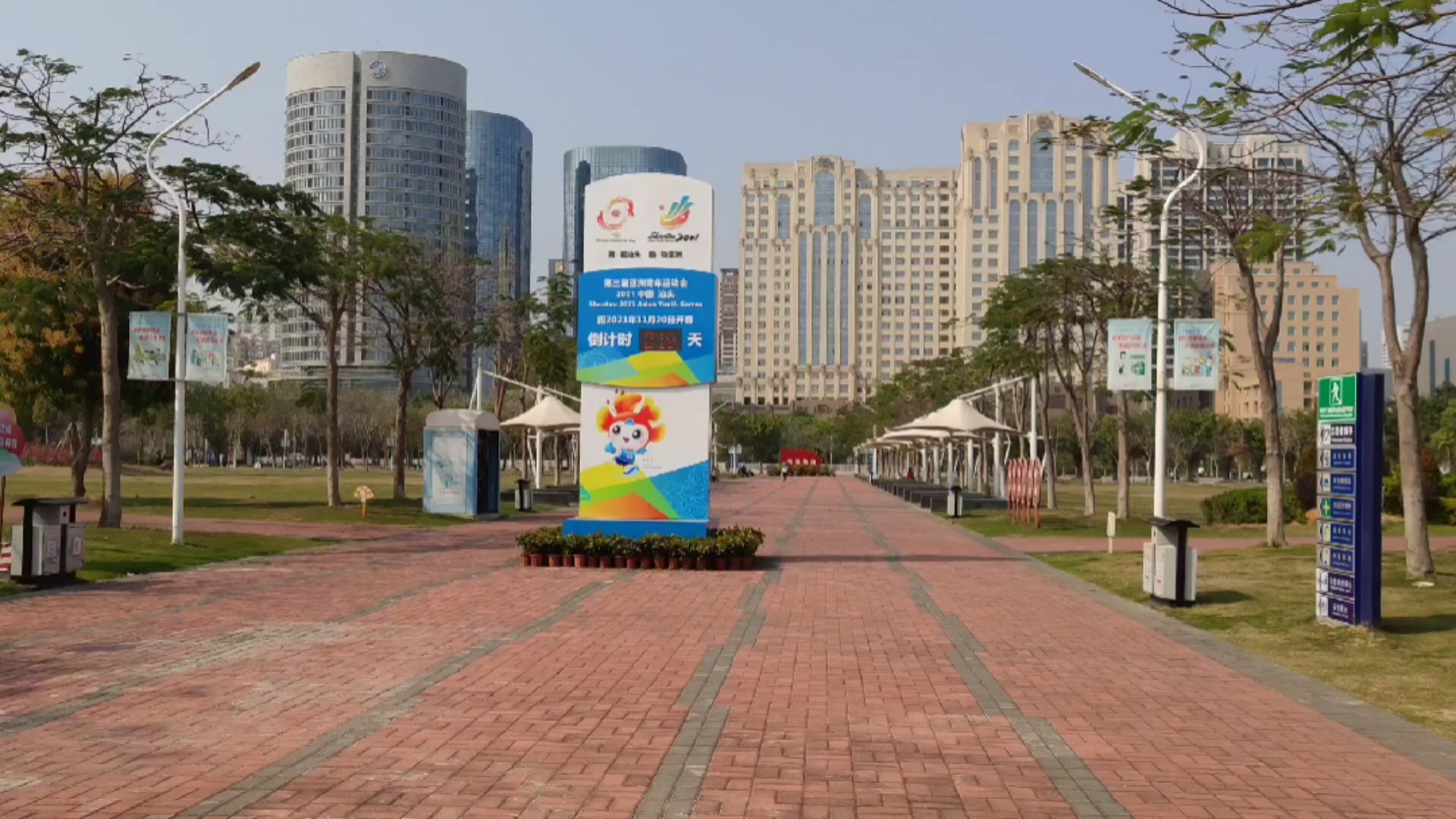美丽新中国#汕头市时代广场