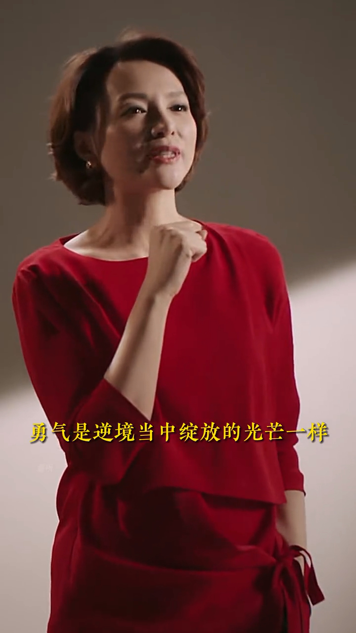 董卿董卿与撒贝宁共同诠释什么是勇气央视一哥一姐真是太棒了