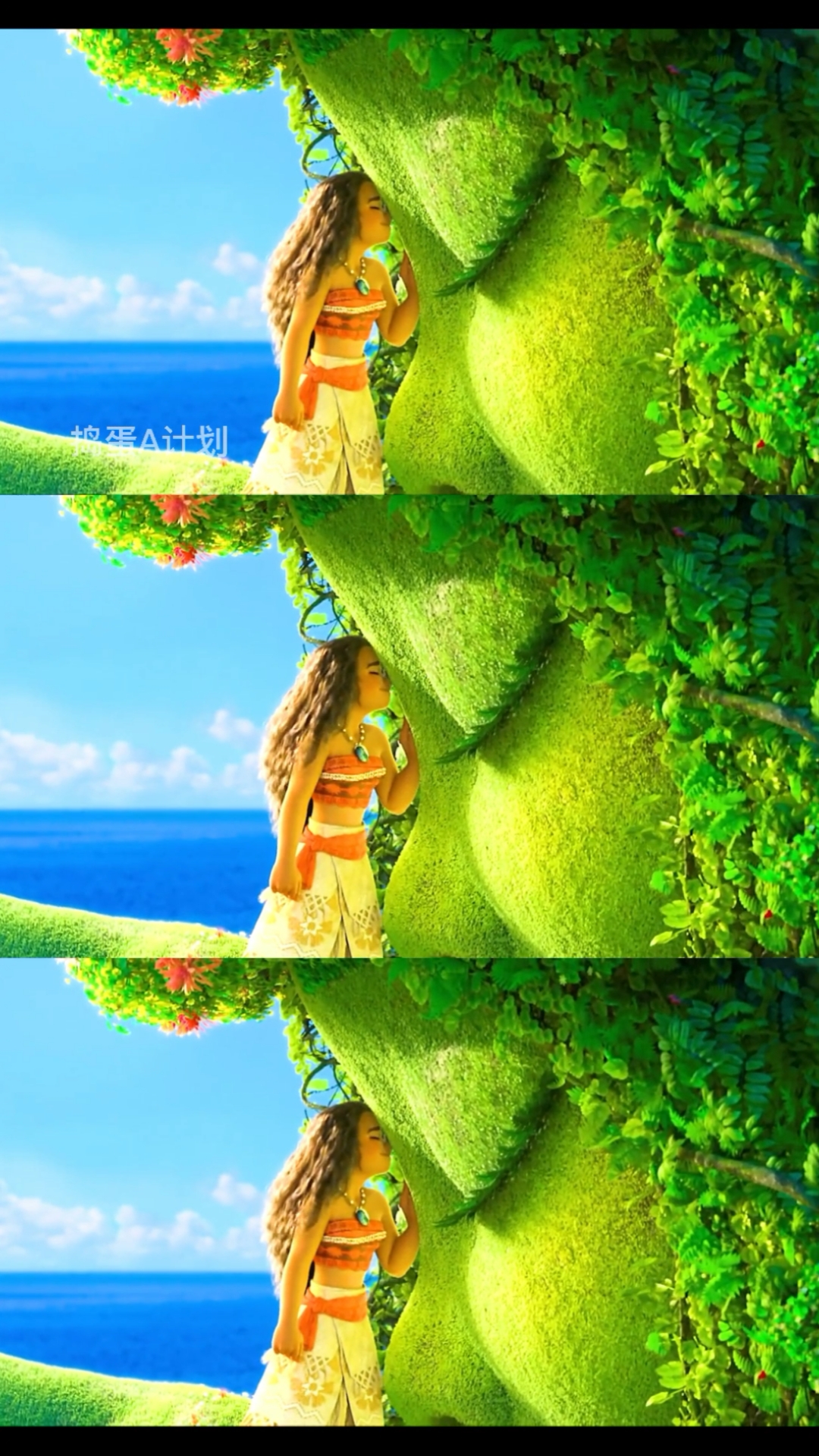 动漫海精灵是莫阿娜的守护神大海是人类的守护神