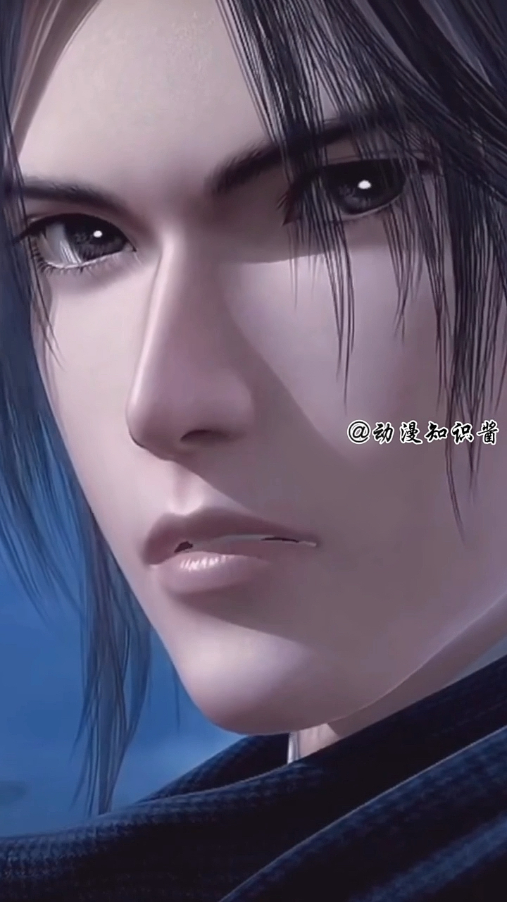 秦时明月#年轻的大叔好帅啊!你是何人?在下盖聂!