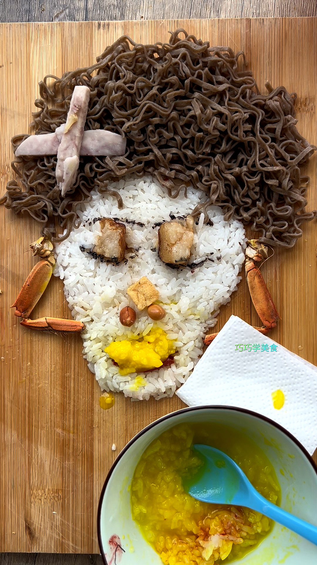 搞笑美食#大郎该喝药了