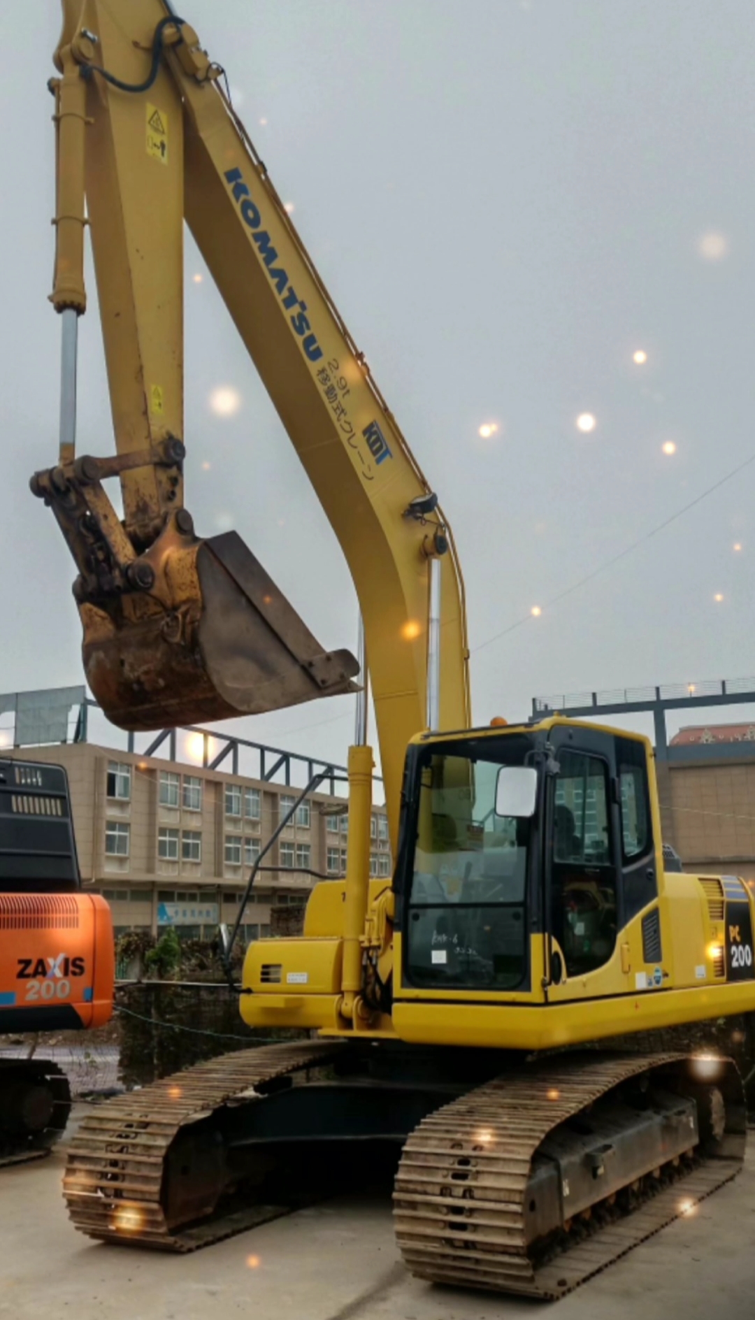 挖掘机职业#风停在窗边,叮嘱你要热爱这个世界,加油,挖机兄弟!