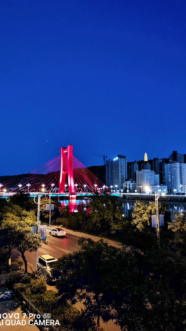 咱天水市秦州区的红桥～美丽迷人的夜景!
