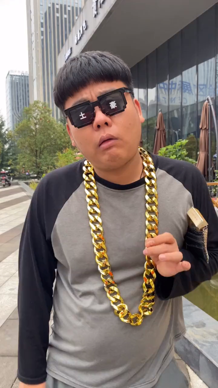 我要上热门#贵州老哥子分分钟五六个-度小视