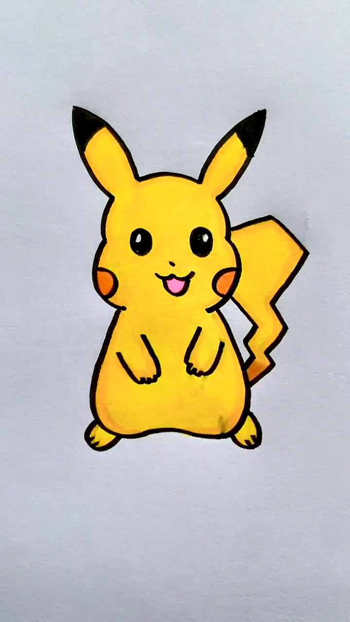 这样画皮卡丘一看就会