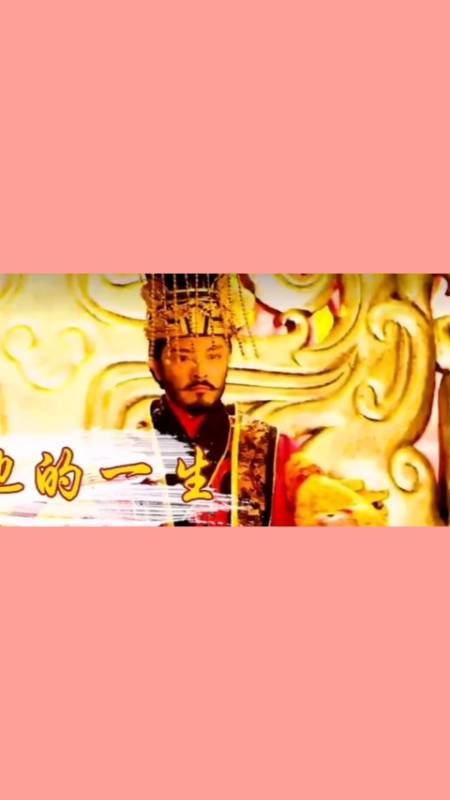 我要上热门#隋明帝:被大业压垮的一代帝王,离千古一帝那么近