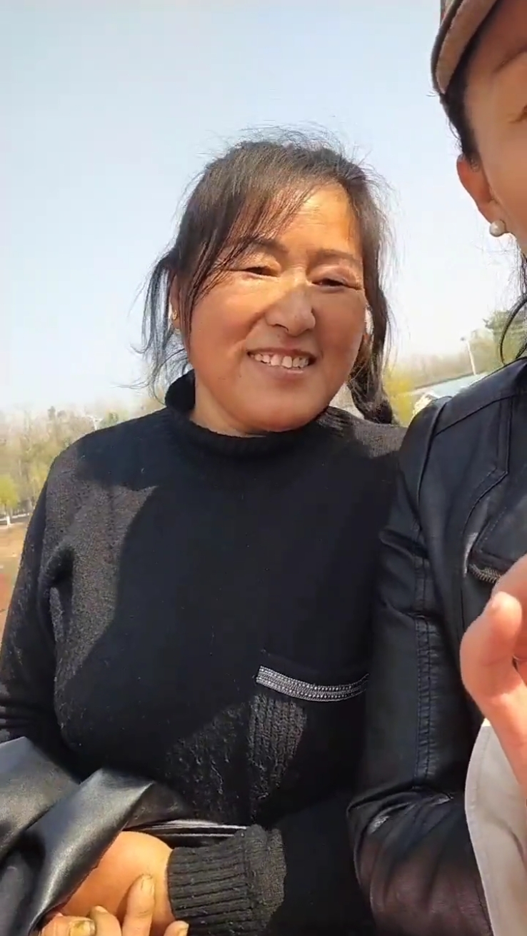 大衣嫂