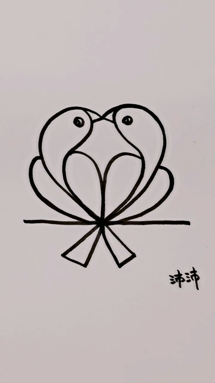 简笔画#用画爱情鸟,一看就会
